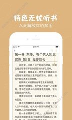 爱游戏体育app合作罗马